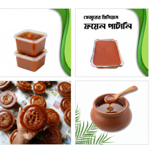 ৫ কেজি কম্ব ( প্রিমিয়াম ফয়েল পাটালি ২KG + গোল পাটালি ১KG + বীজ / চকলেট গুড় ১KG + লালিগুড়  ১KG)